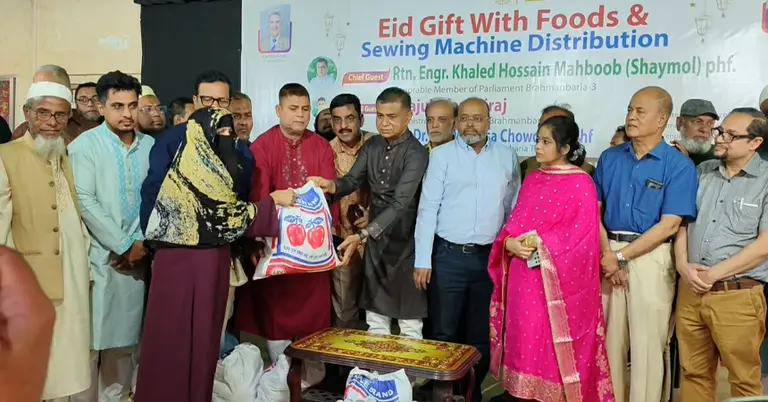 রোটারি ক্লাবের ঈদ উপহার